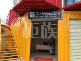 銷(xiāo)售點(diǎn)、KTV
