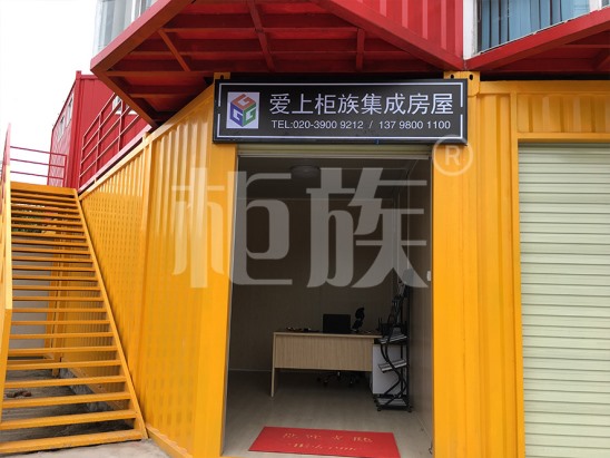 銷(xiāo)售點(diǎn)、KTV
