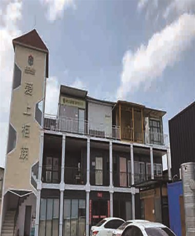 集裝箱房屋，讓您不再承受高房?jì)r(jià)壓力了！